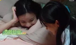 姨妈爆料小视频,揭秘小视频背后的惊人真相