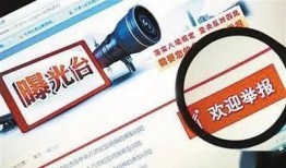 曝光台新闻爆料案例最新,最新案例揭露行业乱象